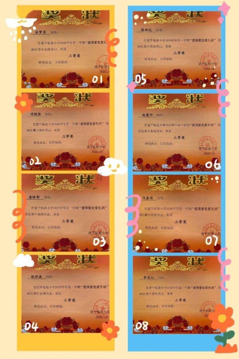 飞利浦推出新款49寸曲面显示器:双75Hz曲面屏、5MP弹出式摄像头
