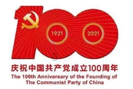 顶级寿司店