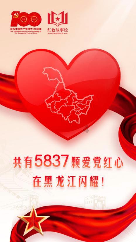 升空的愤怒奶奶
