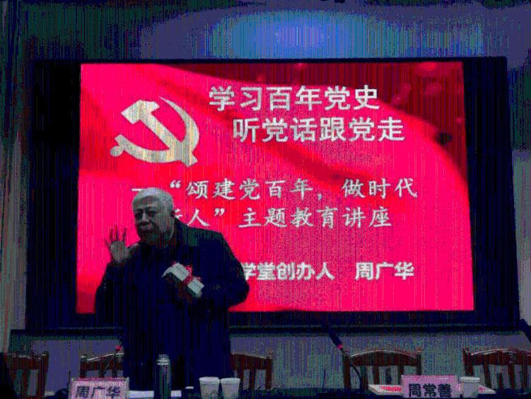 因地制宜打造精品示范村 由点及面推进乡村全面振兴