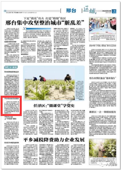 毛主席是哪一年逝世的？