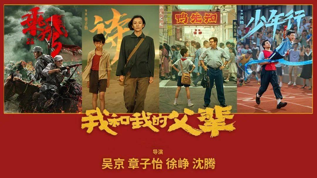 嘉日单词