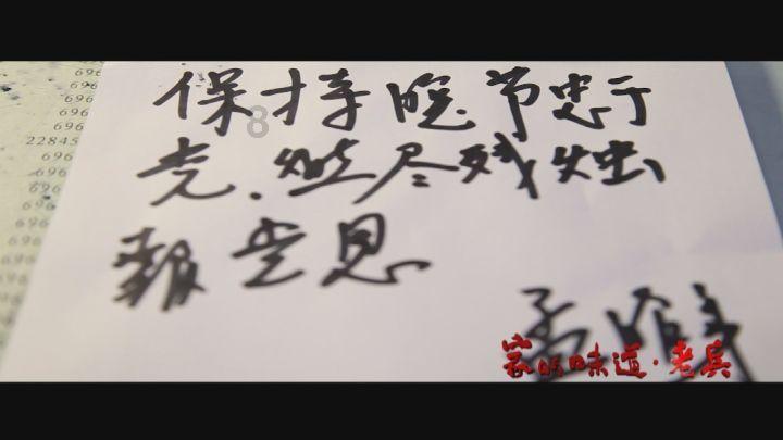 逗小猴开心系列168