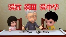 海岛纪元