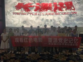 逃离复古建筑