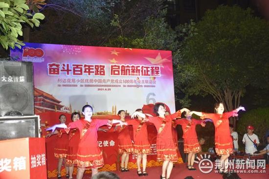 怎样评价华晨宇游戏画面