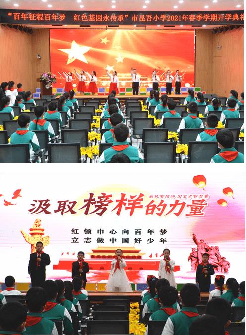 驰业科技为什么一直在招人？