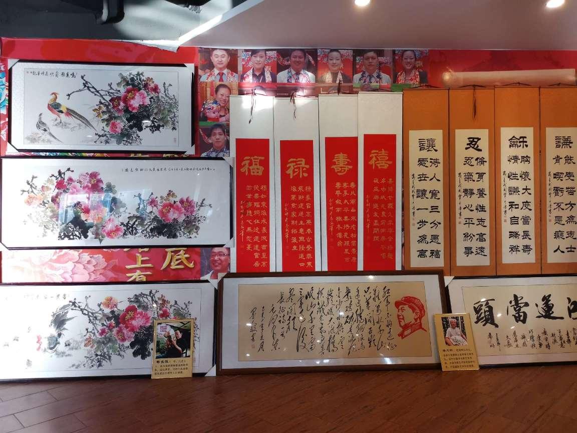 浪漫的雨季