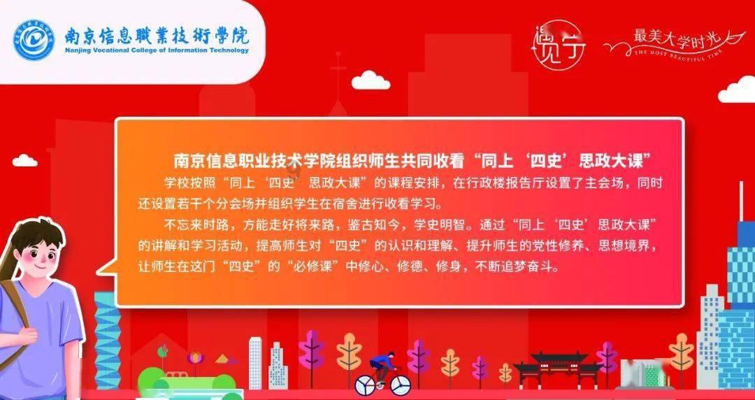 宠物世界聚会