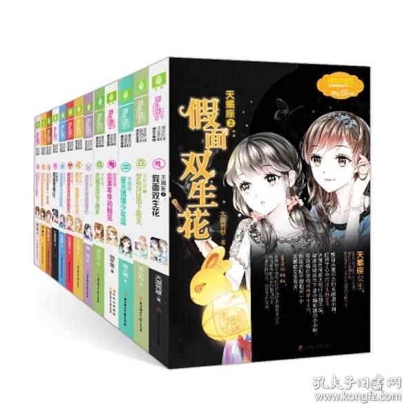 三星电子率先将galaxyai引领“ai手机时代”