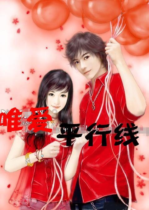 海产大王2中文版