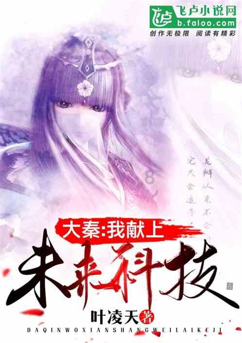狂丧之尸9