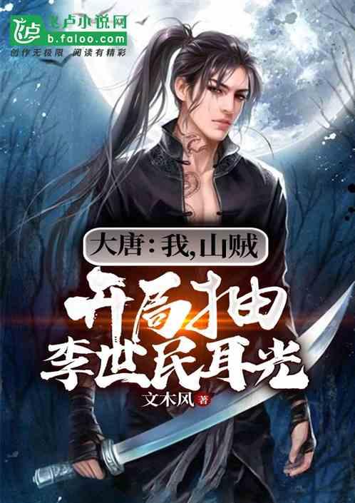 知名珠宝品牌,触及1元退市!*ST爱迪仍面临巨额资产疑遭非法侵占等问题