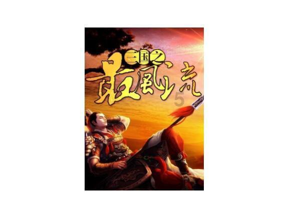 美图秀秀下载2023最新版