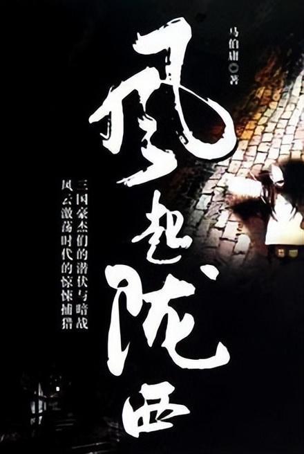 完美的收藏品
