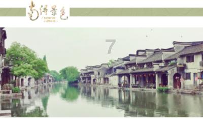 热血物语地下世界