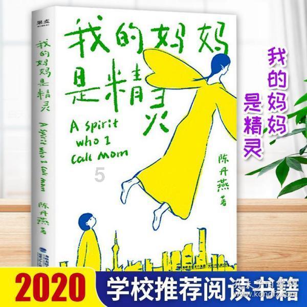 雀巢咖啡丝滑拿铁268ml零售价？游戏画面